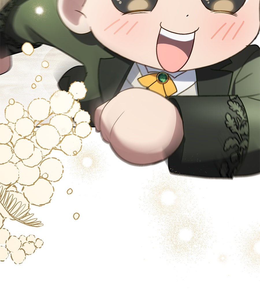 เล่ห์รักชนชั้นสูง - หน้า 47