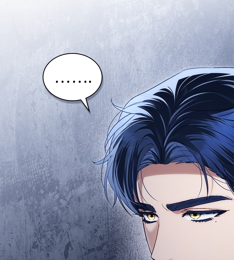 เล่ห์รักชนชั้นสูง - หน้า 59