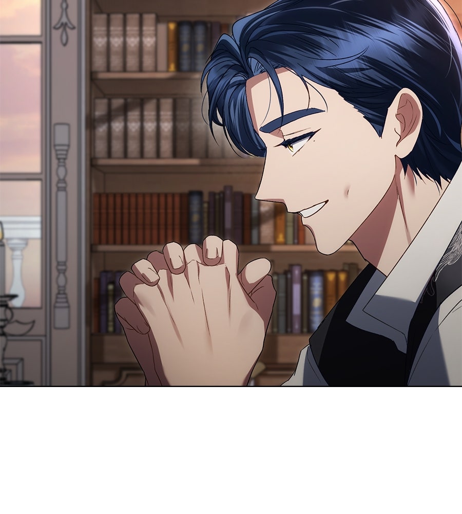 เล่ห์รักชนชั้นสูง - หน้า 23