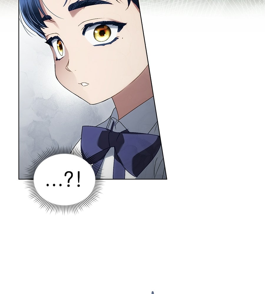เล่ห์รักชนชั้นสูง - หน้า 103