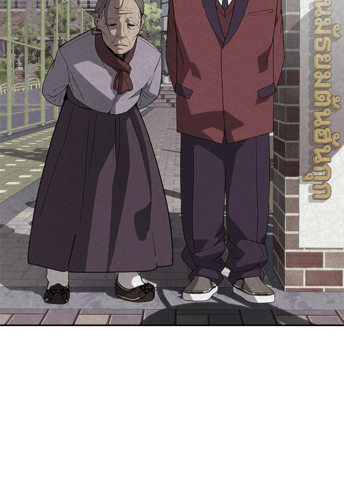 หมอผีตลาดหุ้น - หน้า 26