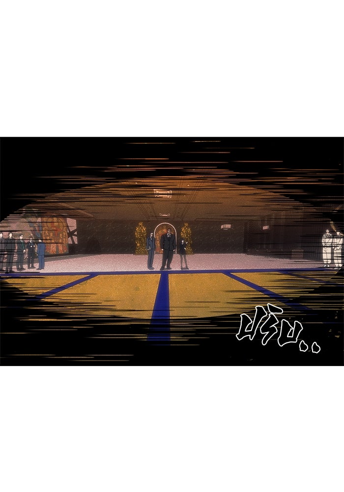 หมอผีตลาดหุ้น - หน้า 13