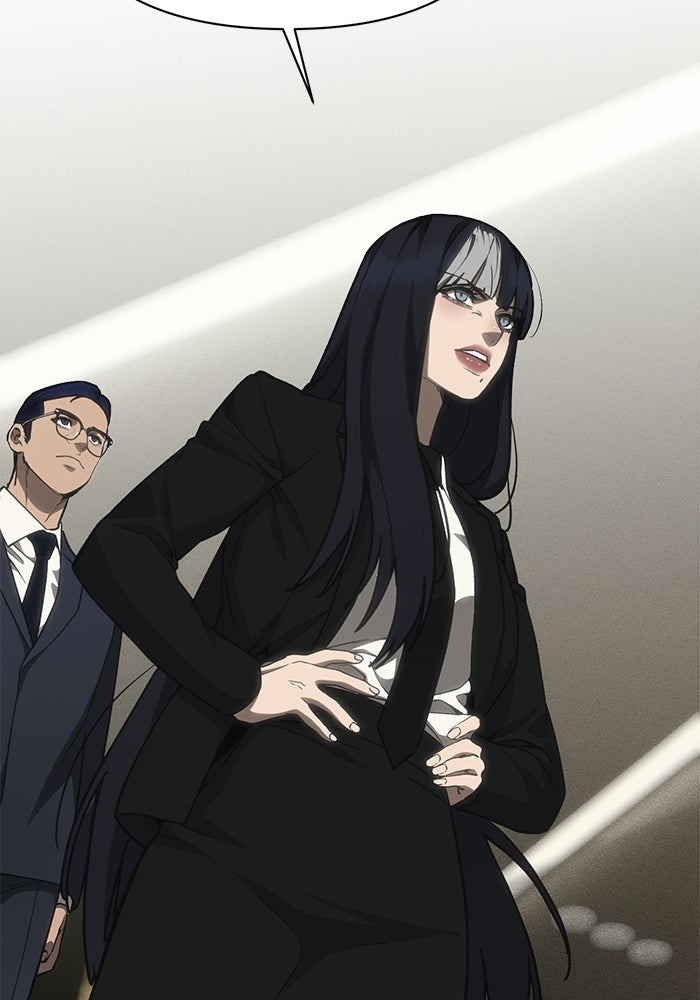 หมอผีตลาดหุ้น - หน้า 160