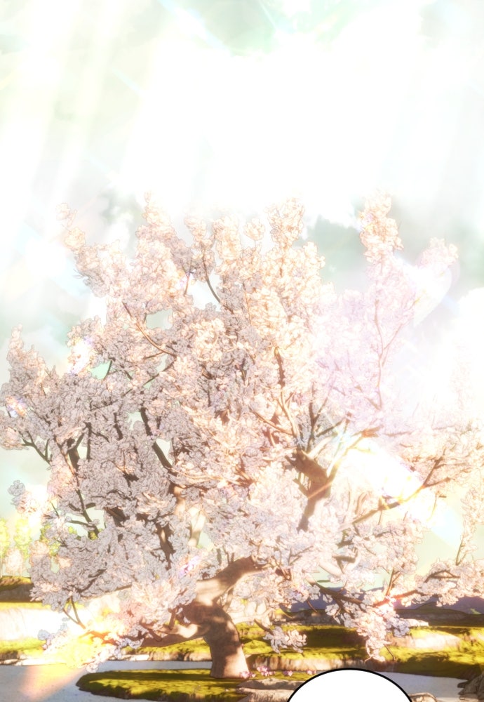 แกร่งเกินผู้กล้า แต่ซ่าไม่ได้ - หน้า 77
