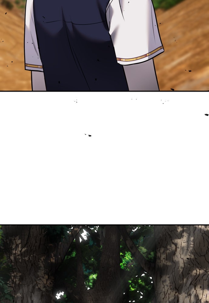 แกร่งเกินผู้กล้า แต่ซ่าไม่ได้ - หน้า 127