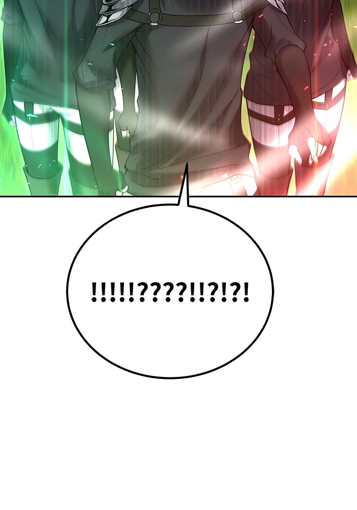 แกร่งเกินผู้กล้า แต่ซ่าไม่ได้ - หน้า 133