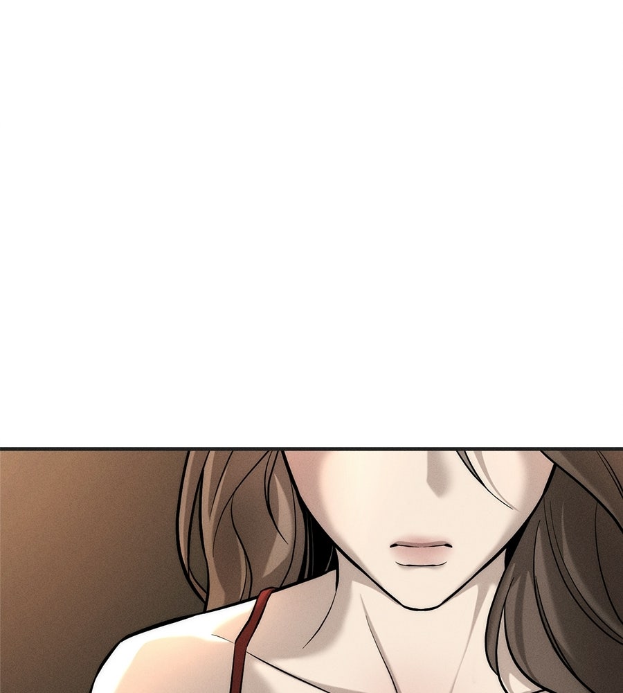 ปรารถนาตราบาป - หน้า 28