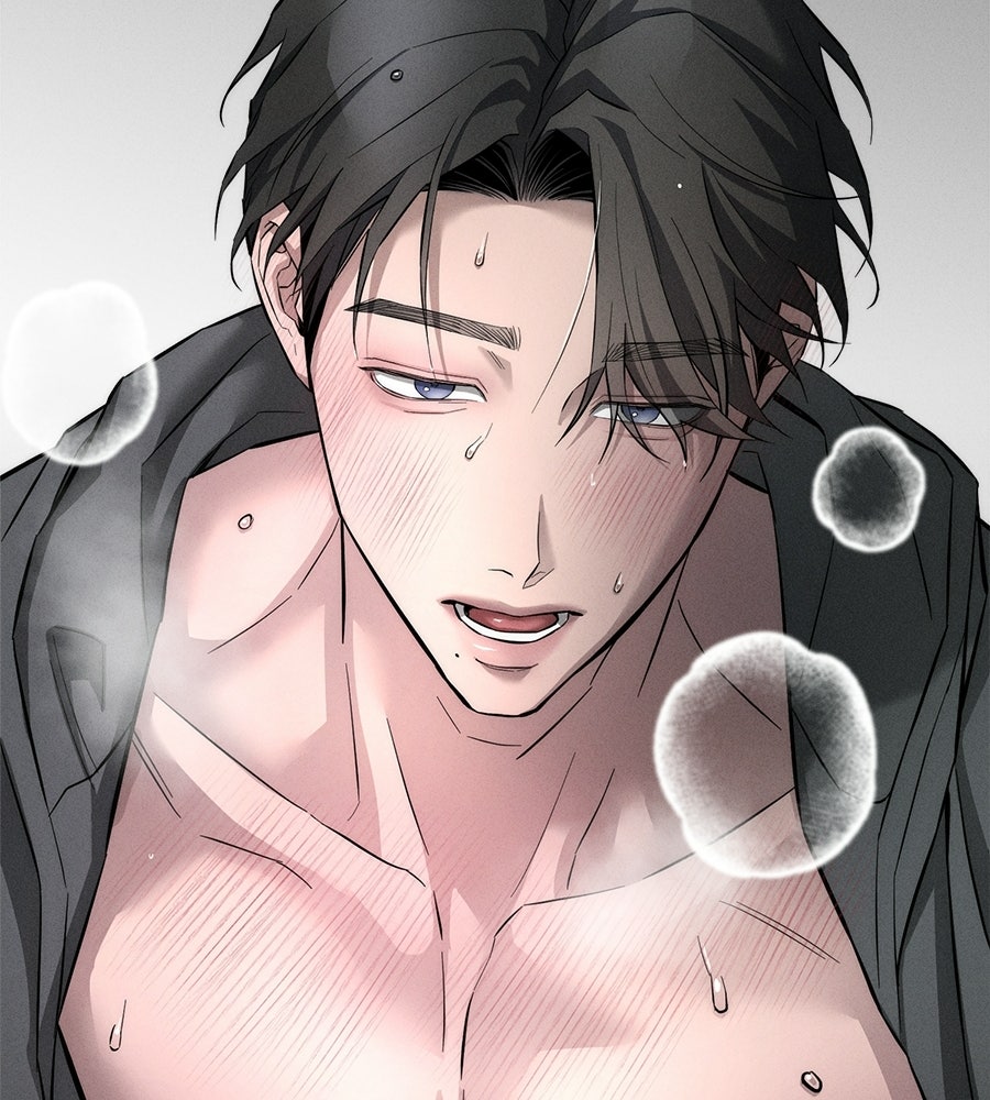 ปรารถนาตราบาป - หน้า 46