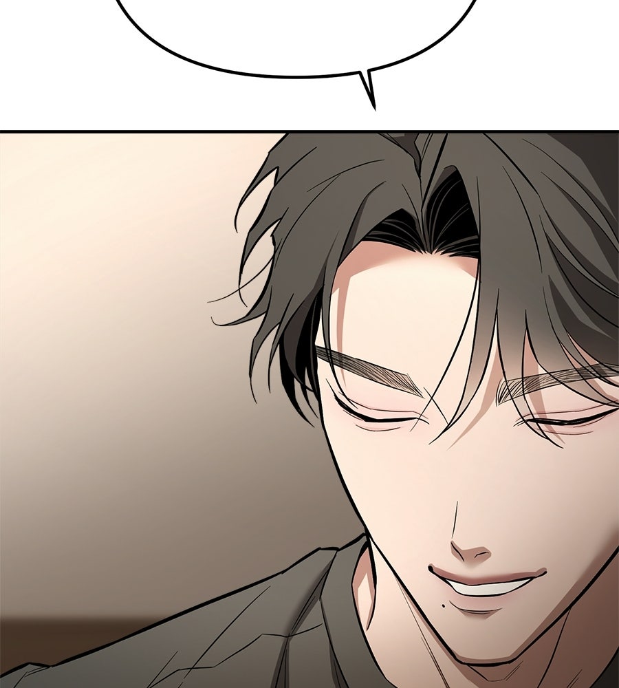 ปรารถนาตราบาป - หน้า 175