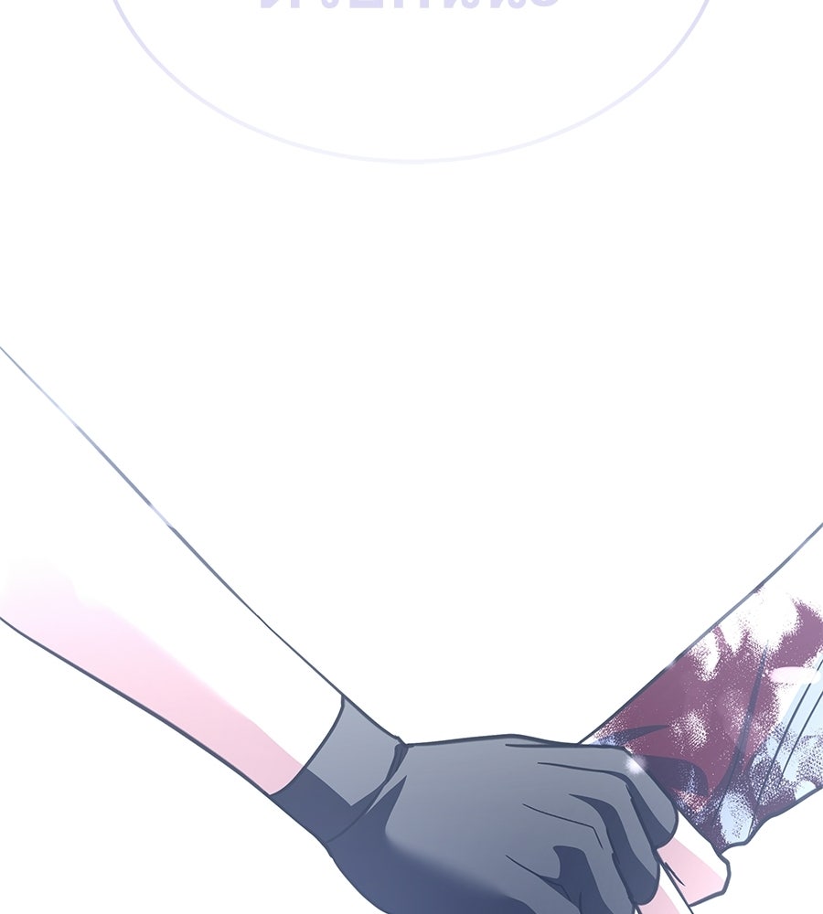 ถึกทนแทงก์แรงก์ C - หน้า 235