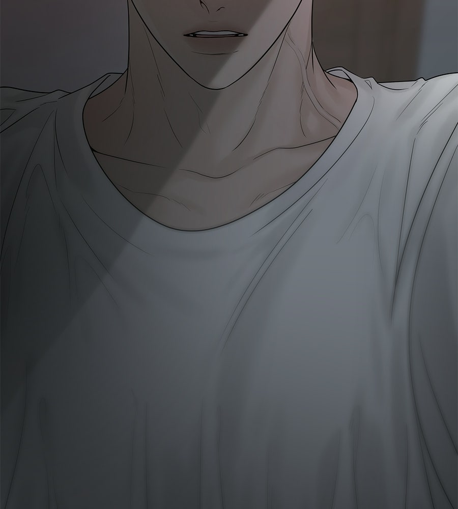 ผู้บุกรุกหัวใจ - หน้า 8