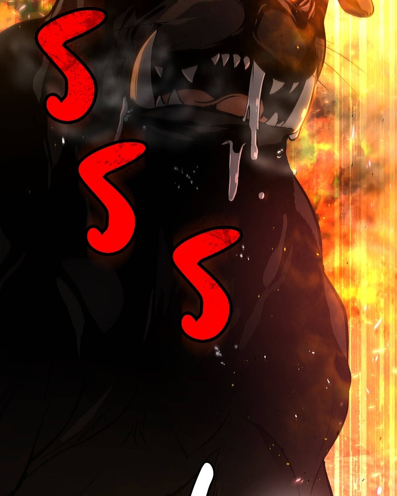 อนุบาลสัตว์วิเศษ - หน้า 2