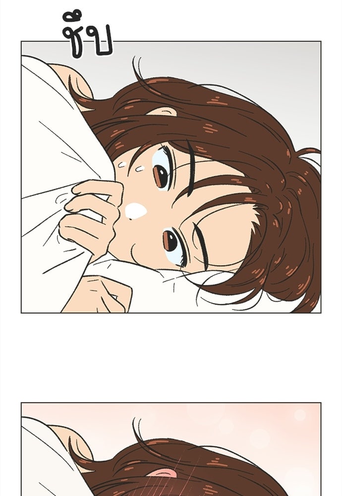 รักใส ๆ หัวใจหลากฤดู - หน้า 91