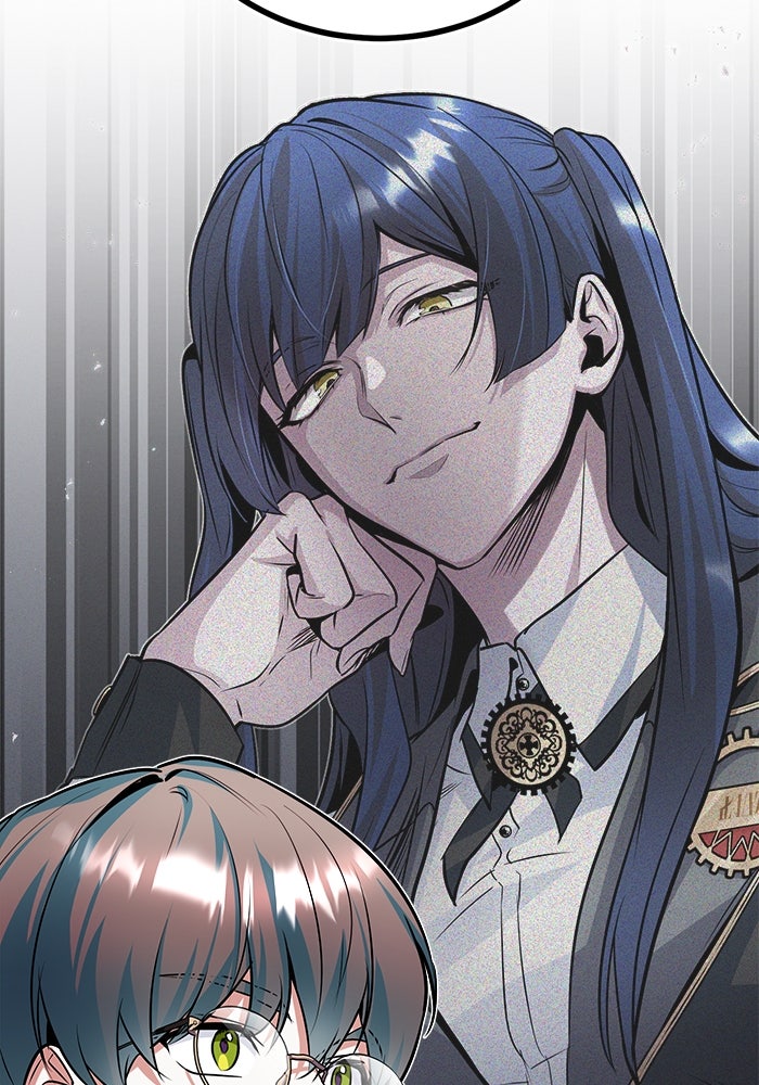 ศาสตราจารย์จำเป็นแห่งอะคาเดมี - หน้า 49