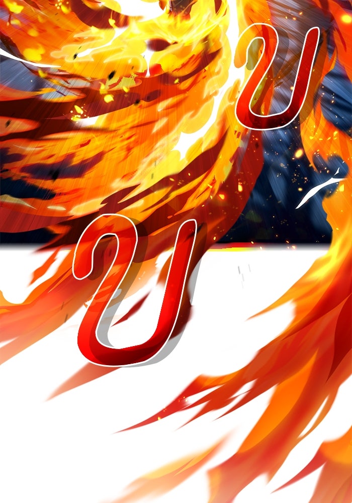 ศาสตราจารย์จำเป็นแห่งอะคาเดมี - หน้า 83