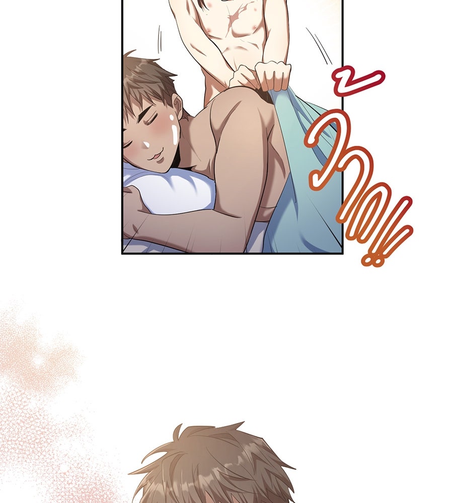 ES Companyบริษัทหิมพานต์ (ไม่) จำกัด - หน้า 111