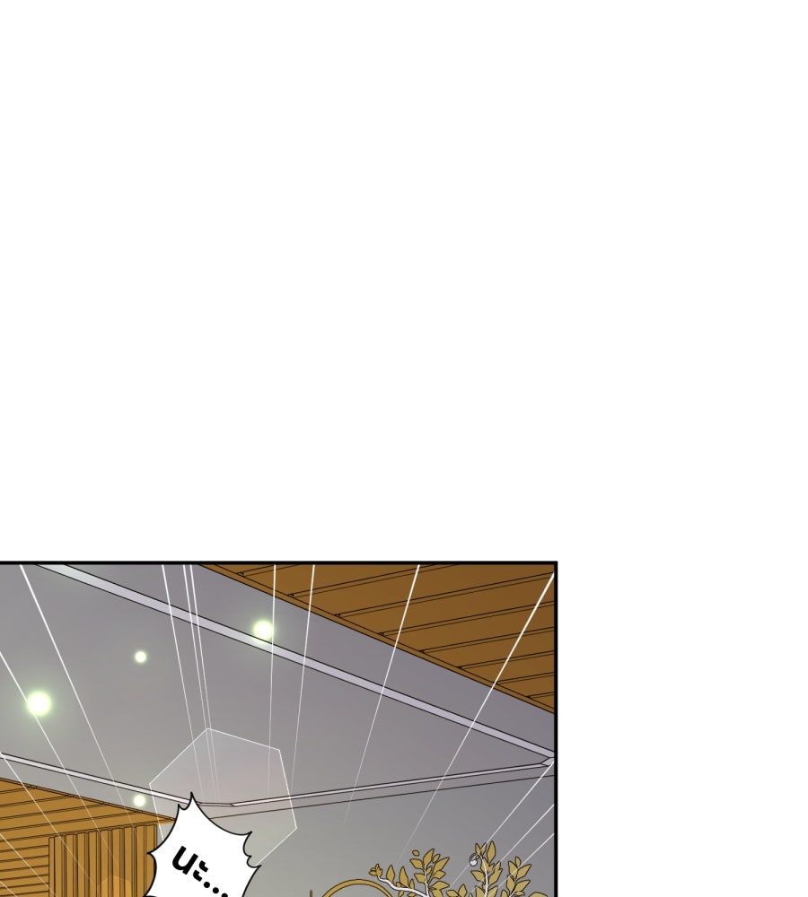 ES Companyบริษัทหิมพานต์ (ไม่) จำกัด - หน้า 1