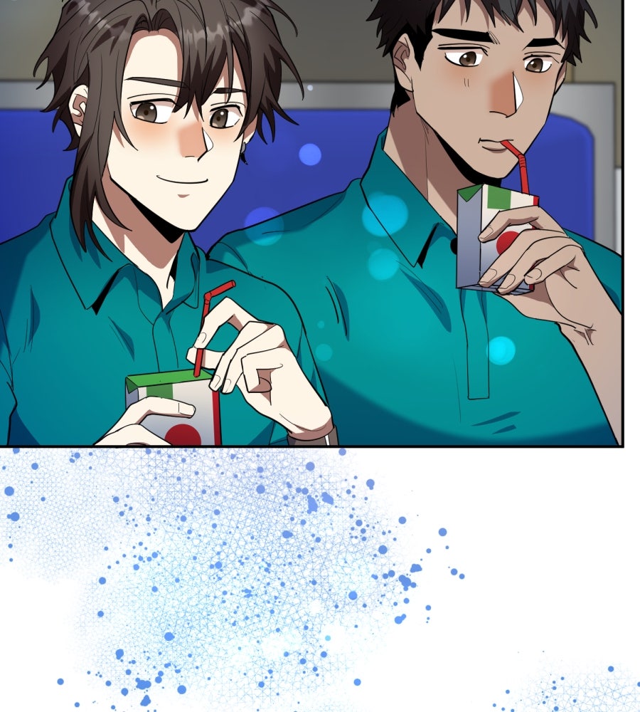 ES Companyบริษัทหิมพานต์ (ไม่) จำกัด - หน้า 91