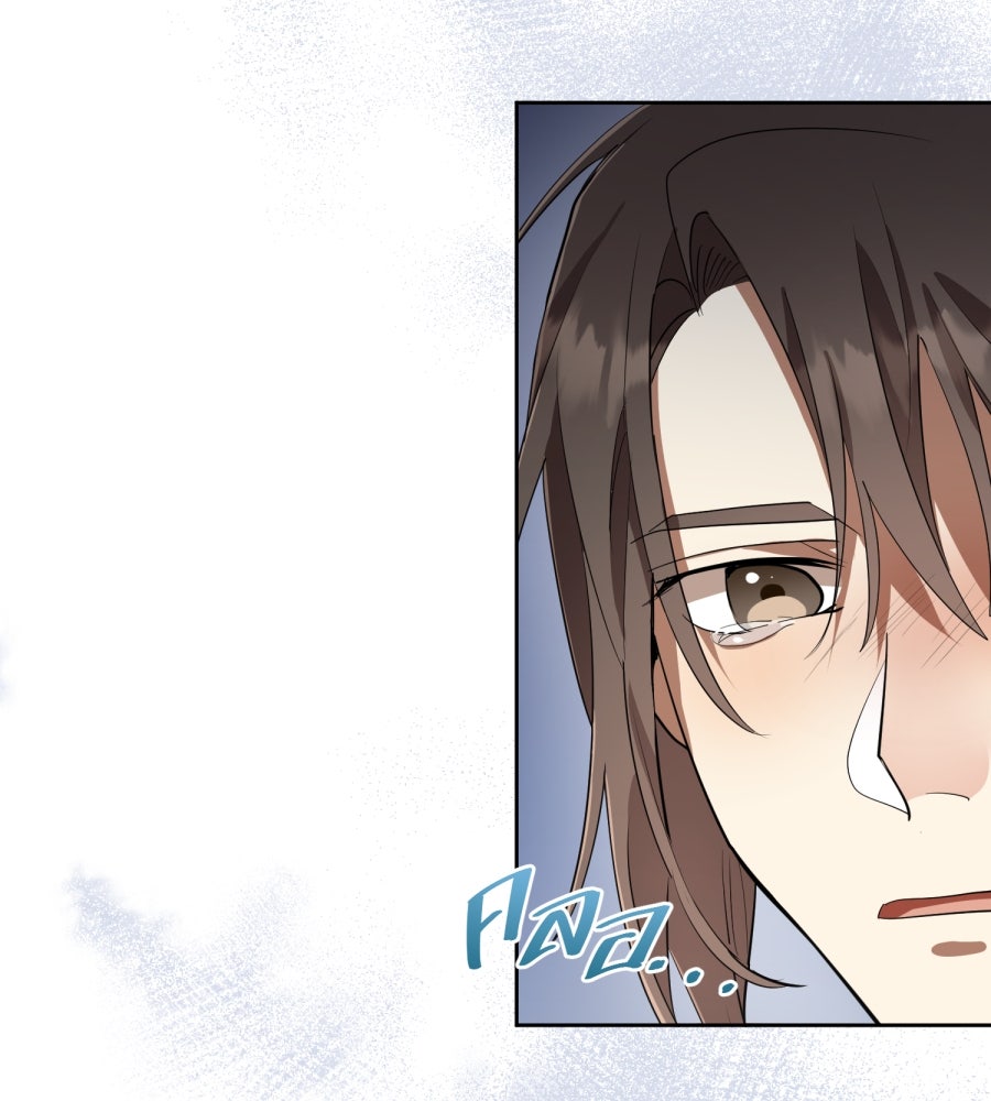 ES Companyบริษัทหิมพานต์ (ไม่) จำกัด - หน้า 73