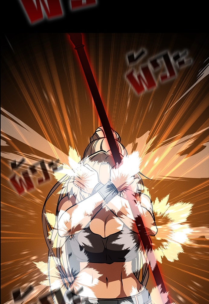 มือสังหารพันธุ์อมตะ - หน้า 47