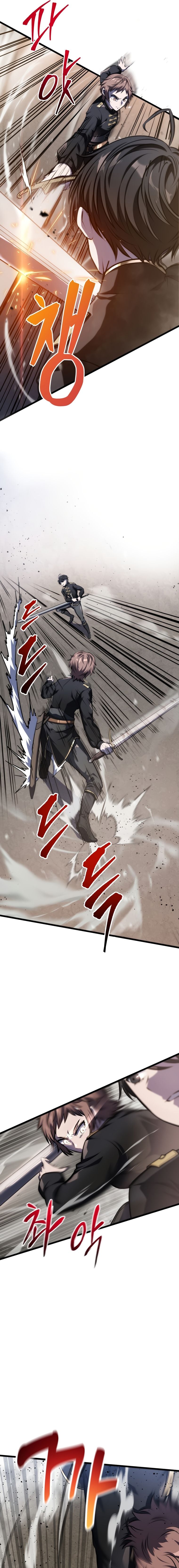 A Dragonslayer’s Peerless Regression - หน้า 8