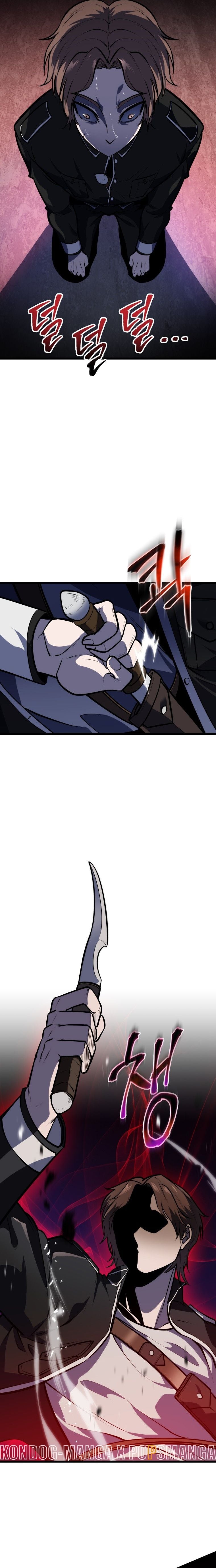 A Dragonslayer’s Peerless Regression - หน้า 19