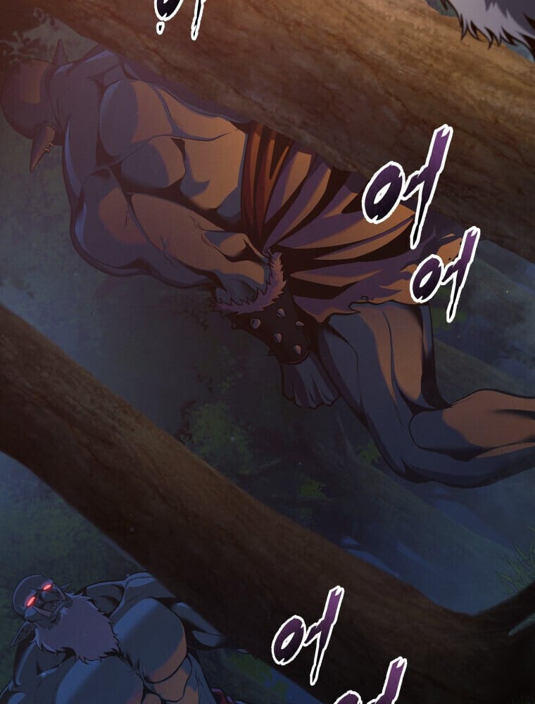 A Dragonslayer’s Peerless Regression - หน้า 24