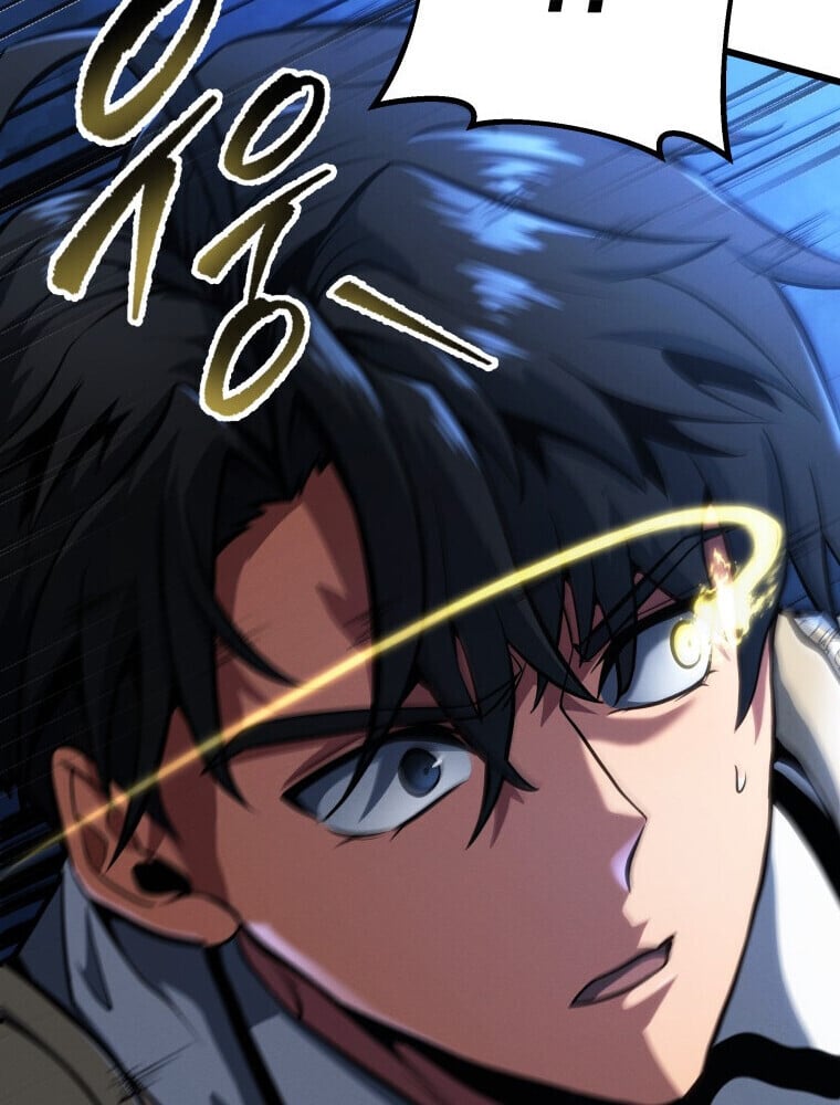 A Dragonslayer’s Peerless Regression - หน้า 40