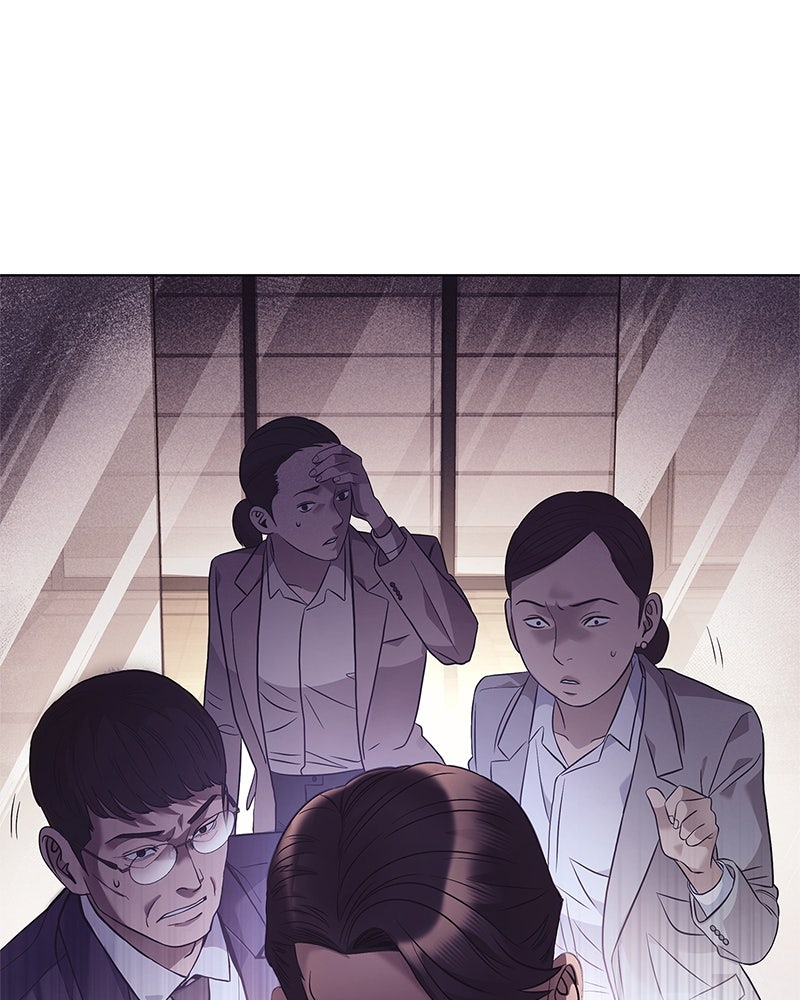 คนออฟฟิศนี้โหงวเฮ้งดีนะครับ - หน้า 129