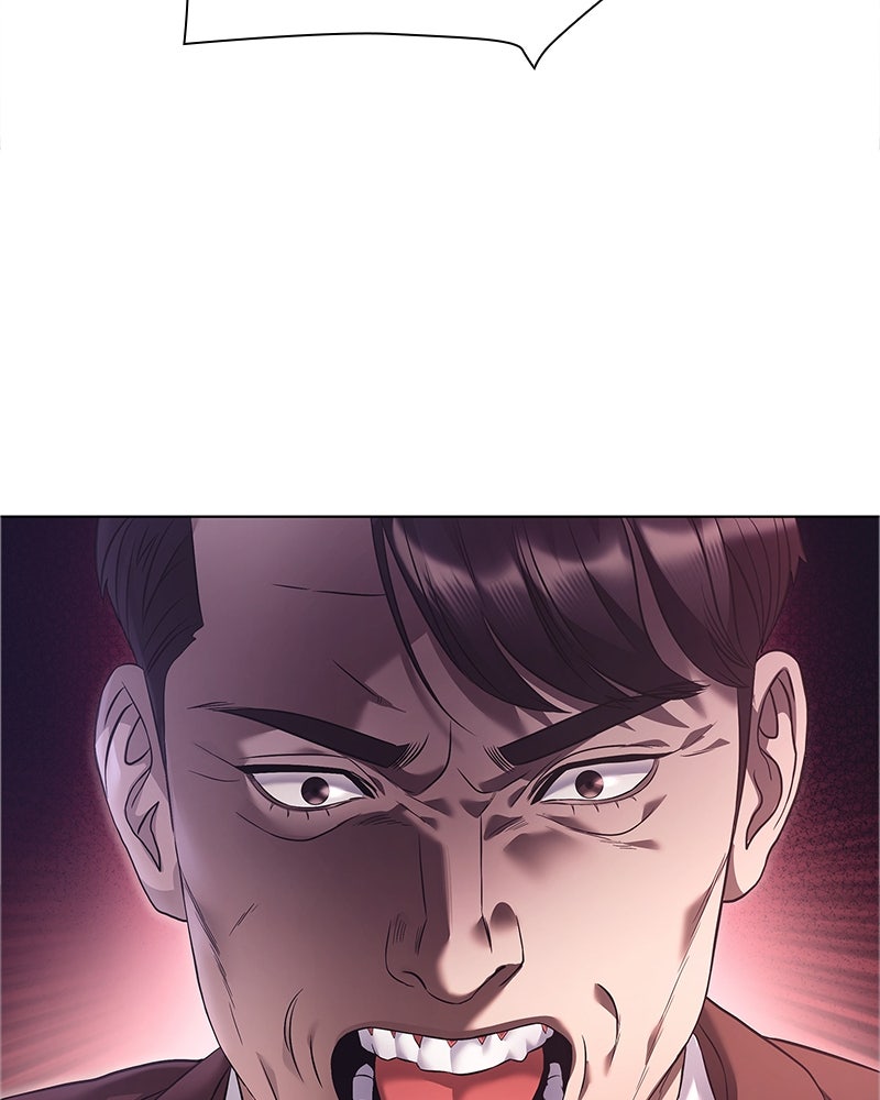 คนออฟฟิศนี้โหงวเฮ้งดีนะครับ - หน้า 145