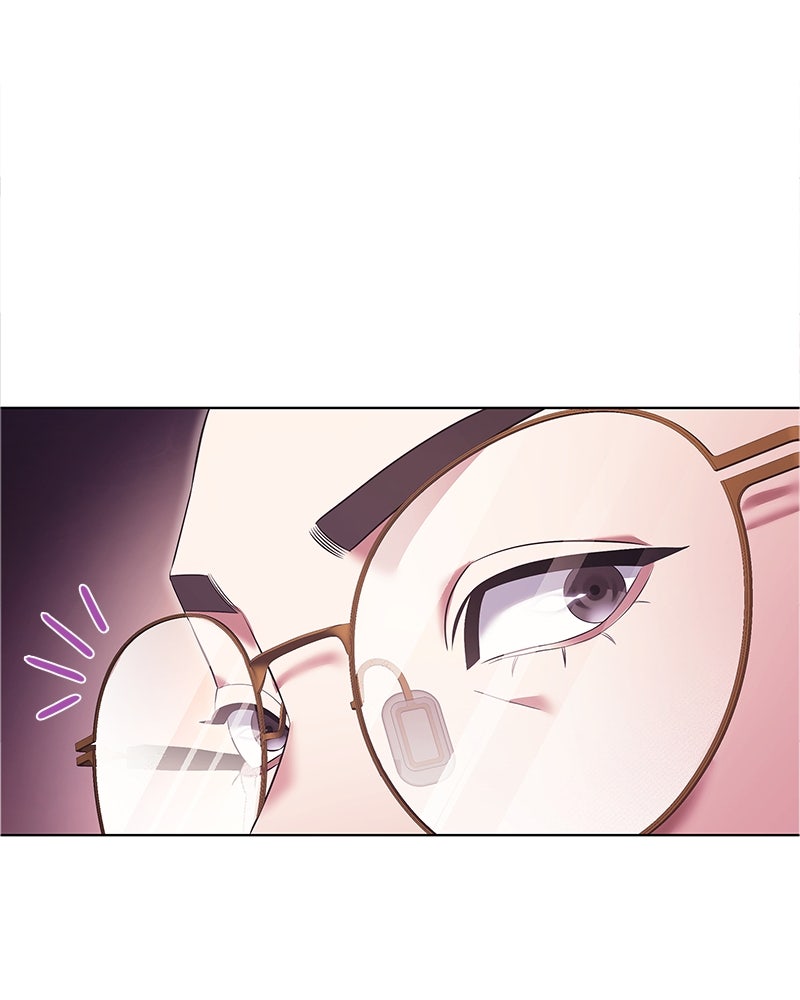 คนออฟฟิศนี้โหงวเฮ้งดีนะครับ - หน้า 36