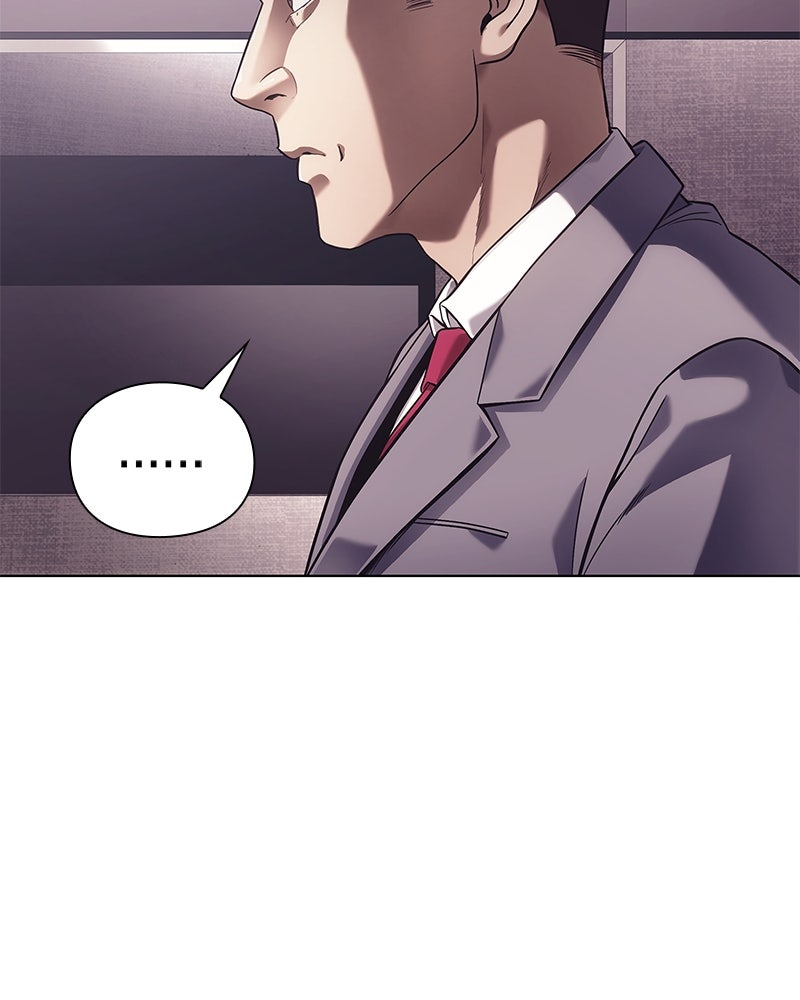 คนออฟฟิศนี้โหงวเฮ้งดีนะครับ - หน้า 124