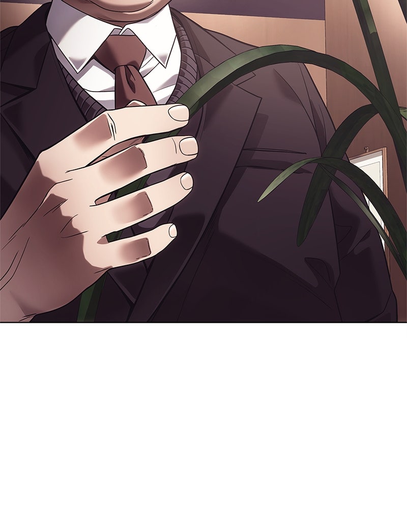 คนออฟฟิศนี้โหงวเฮ้งดีนะครับ - หน้า 96