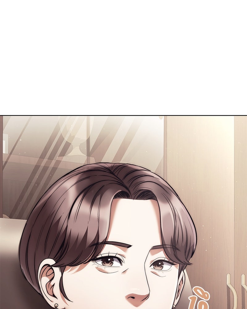 คนออฟฟิศนี้โหงวเฮ้งดีนะครับ - หน้า 69