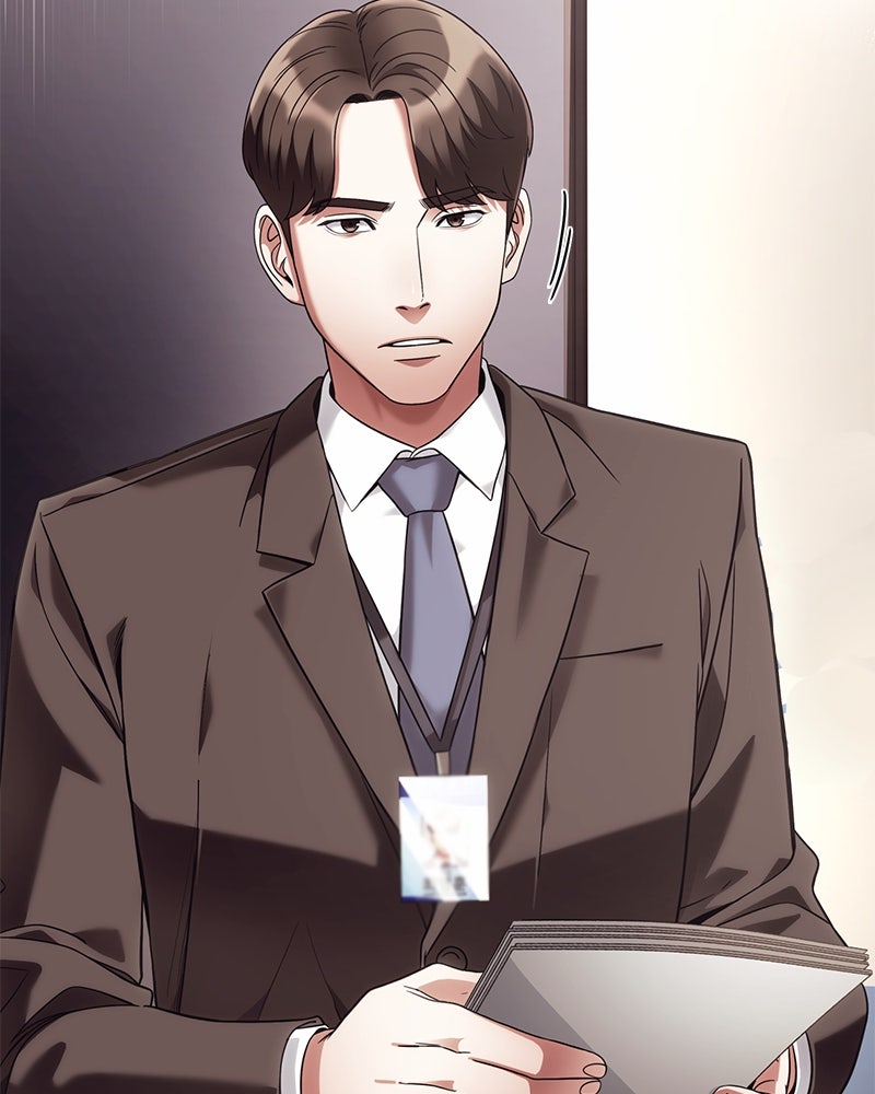 คนออฟฟิศนี้โหงวเฮ้งดีนะครับ - หน้า 48
