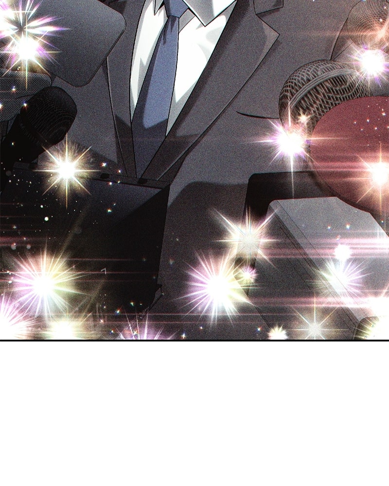 คนออฟฟิศนี้โหงวเฮ้งดีนะครับ - หน้า 85