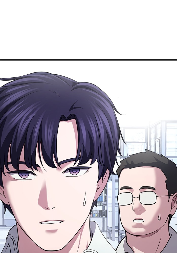 เบี้ยล่างระดับท็อป - หน้า 89