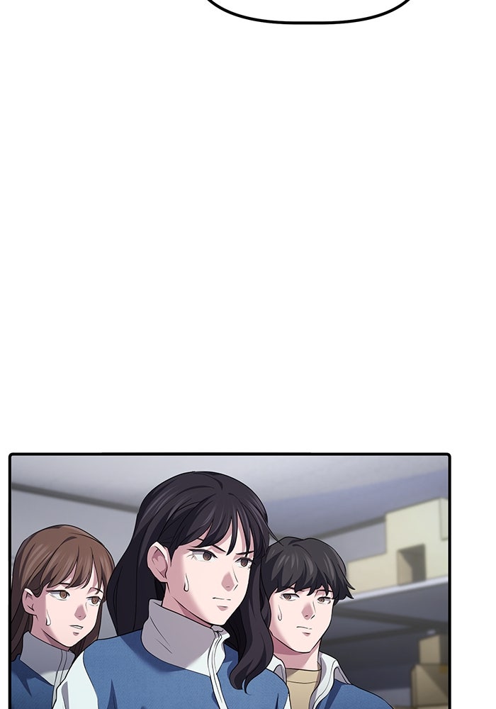 เบี้ยล่างระดับท็อป - หน้า 90
