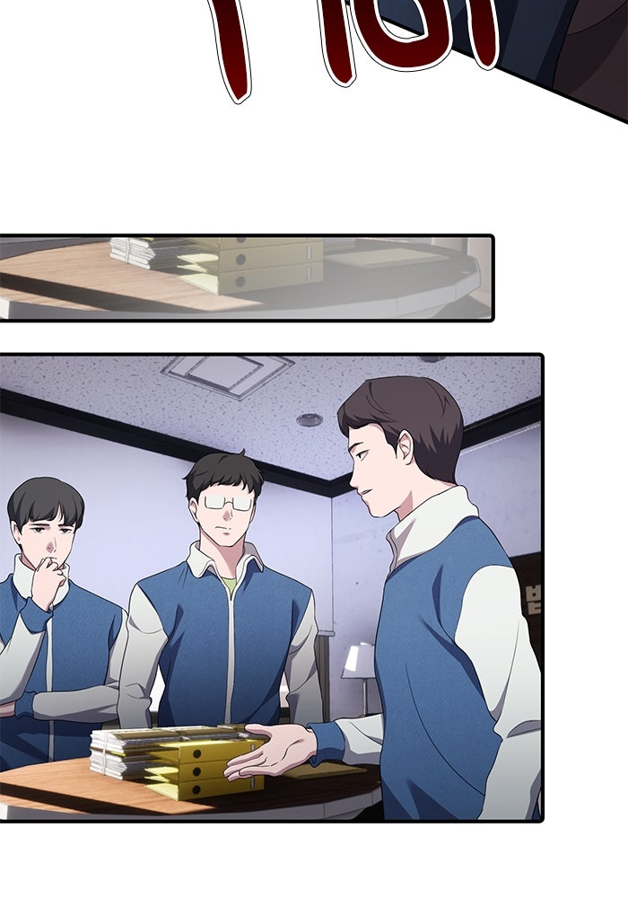 เบี้ยล่างระดับท็อป - หน้า 60