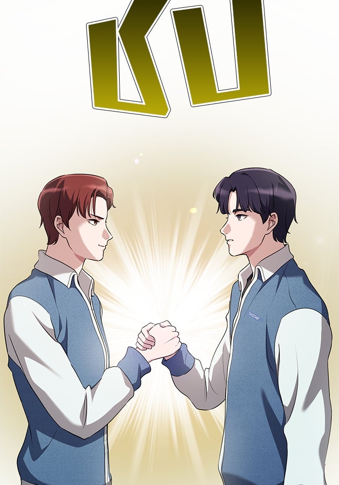 เบี้ยล่างระดับท็อป - หน้า 121