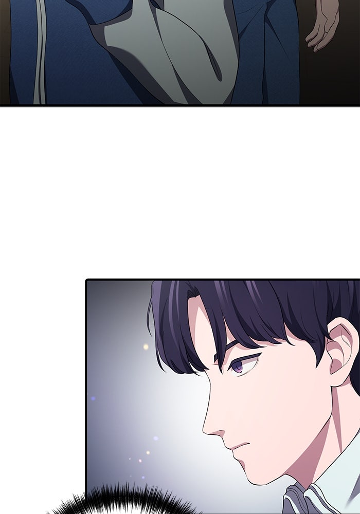 เบี้ยล่างระดับท็อป - หน้า 61