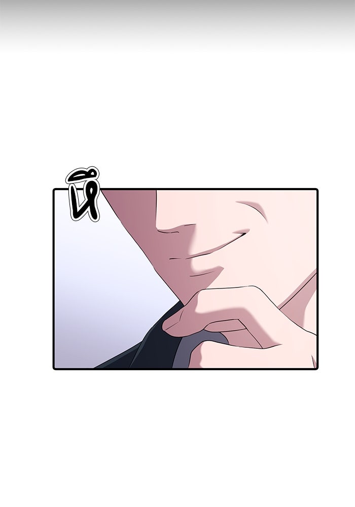 เบี้ยล่างระดับท็อป - หน้า 116