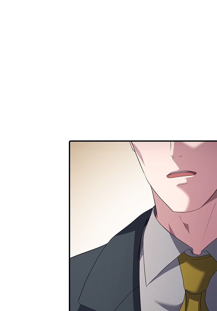 เบี้ยล่างระดับท็อป - หน้า 103