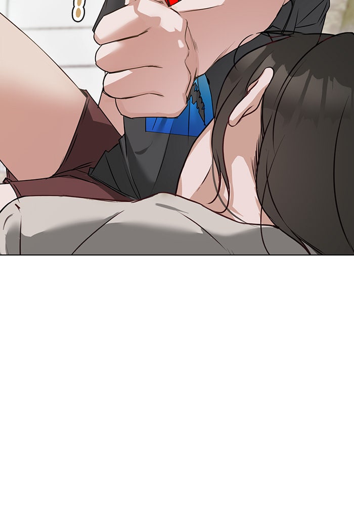 หน้าร้อนนี้กับโรมิโอ - หน้า 29