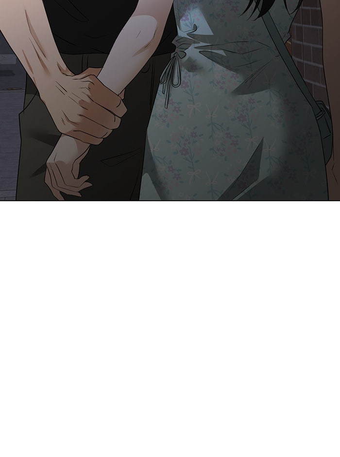 หน้าร้อนนี้กับโรมิโอ - หน้า 113