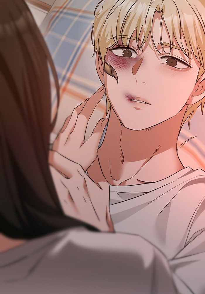 หน้าร้อนนี้กับโรมิโอ - หน้า 28