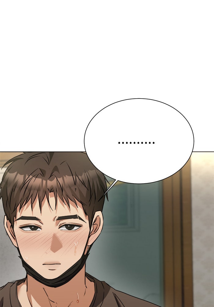 หน้าร้อนนี้กับโรมิโอ - หน้า 72
