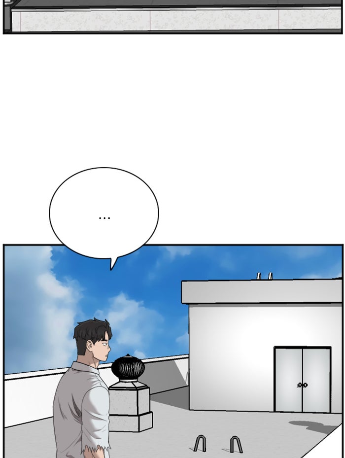 BAD GUY - หน้า 112