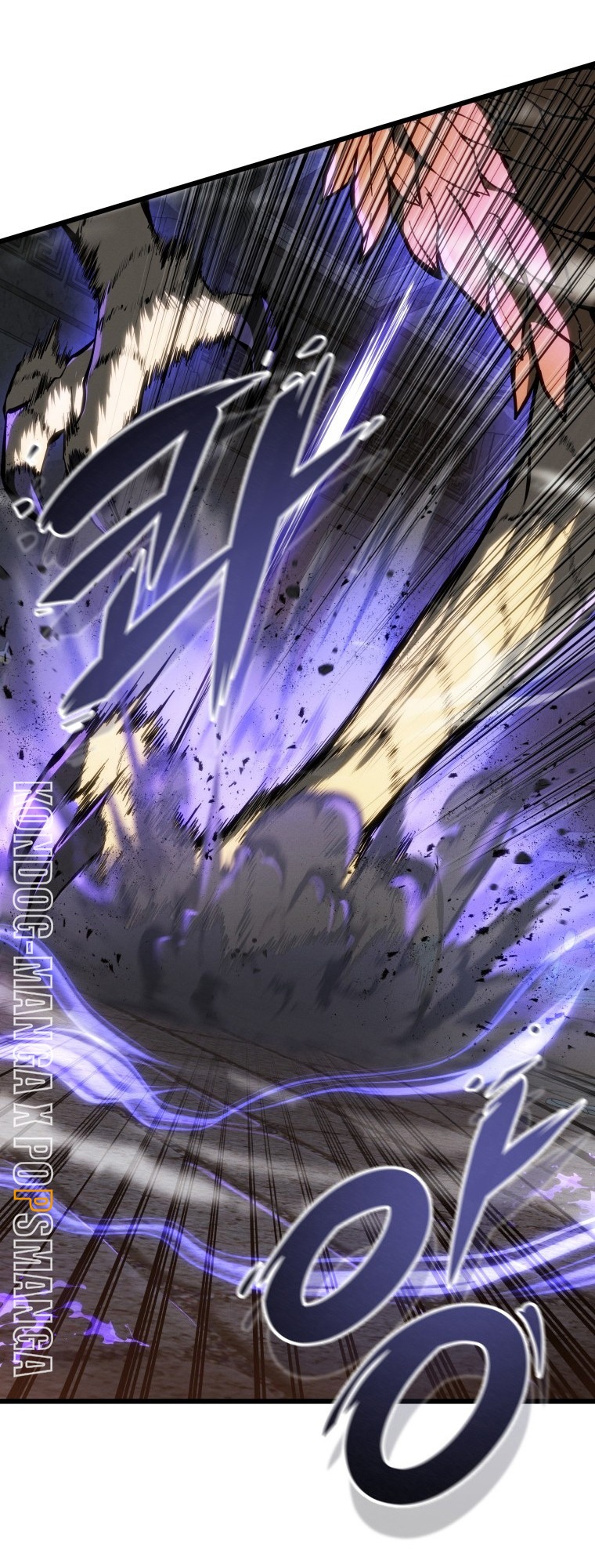 A Dragonslayer’s Peerless Regression ผู้พิชิตมังกรหวนคืนมาล้างแค้น - หน้า 42