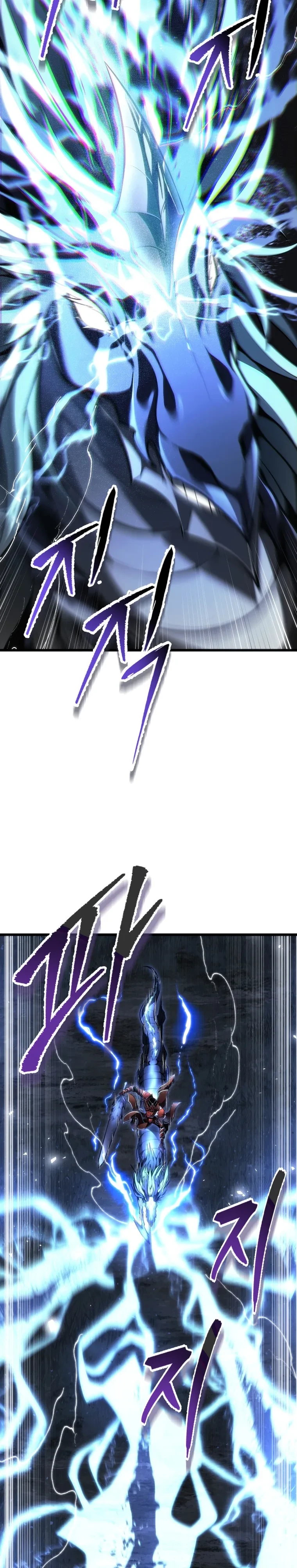 A Dragonslayer’s Peerless Regression ผู้พิชิตมังกรหวนคืนมาล้างแค้น - หน้า 15